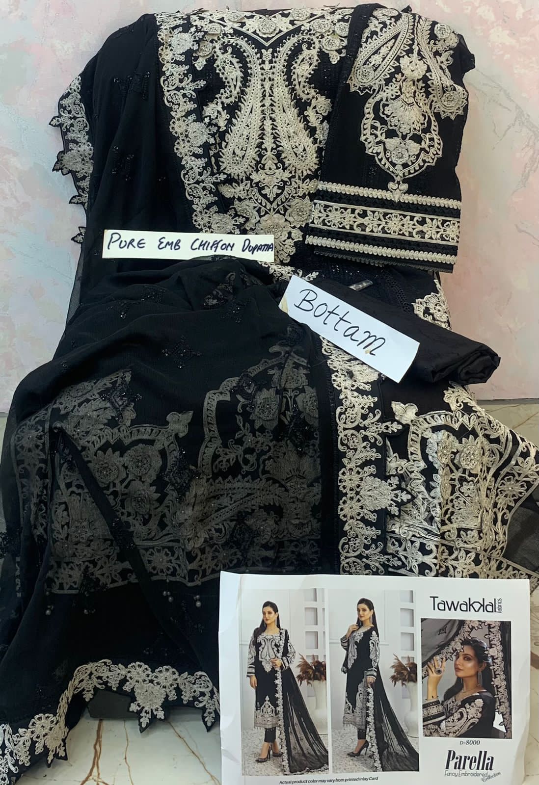 Tawakkal for home page