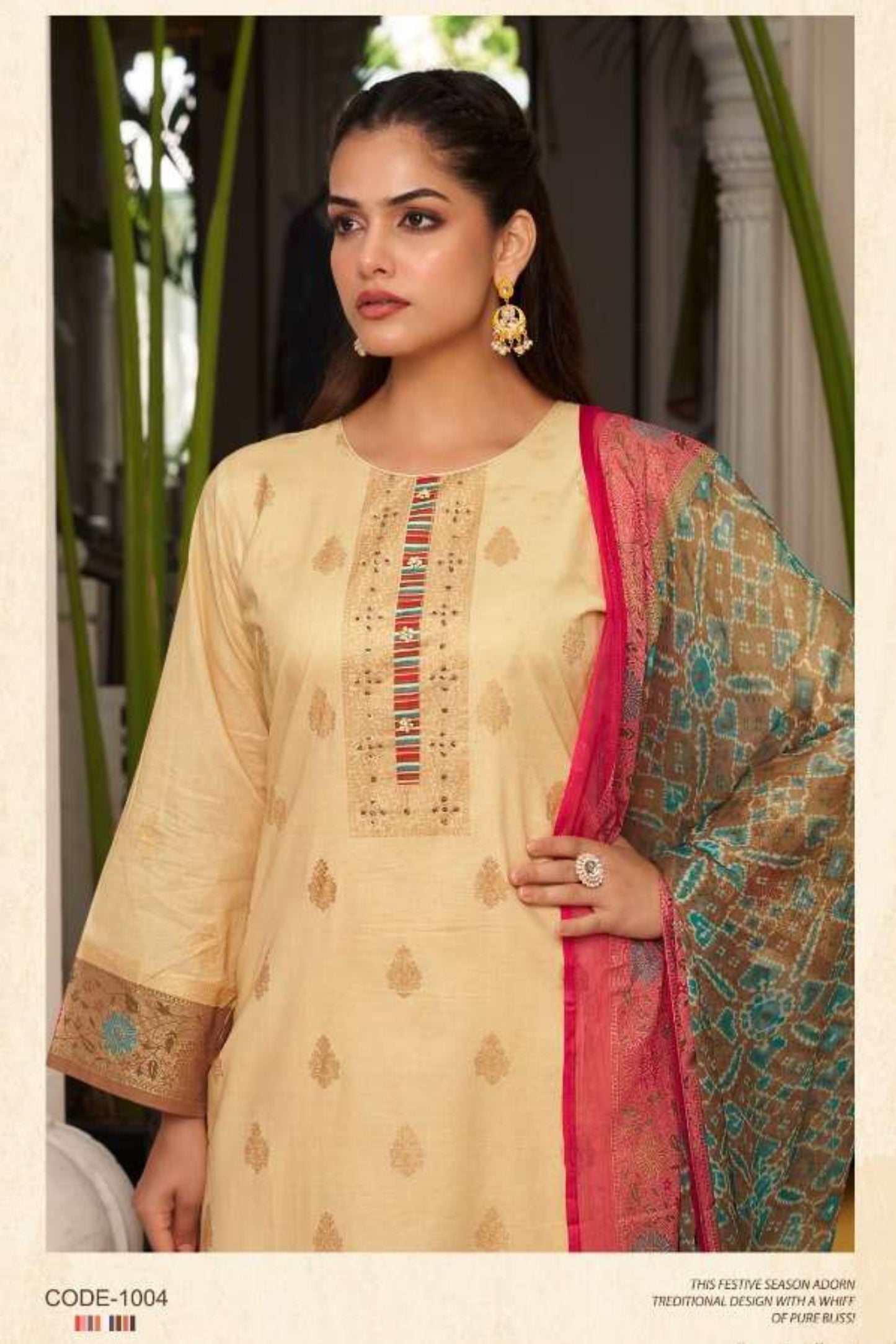 Rukmini - 1004