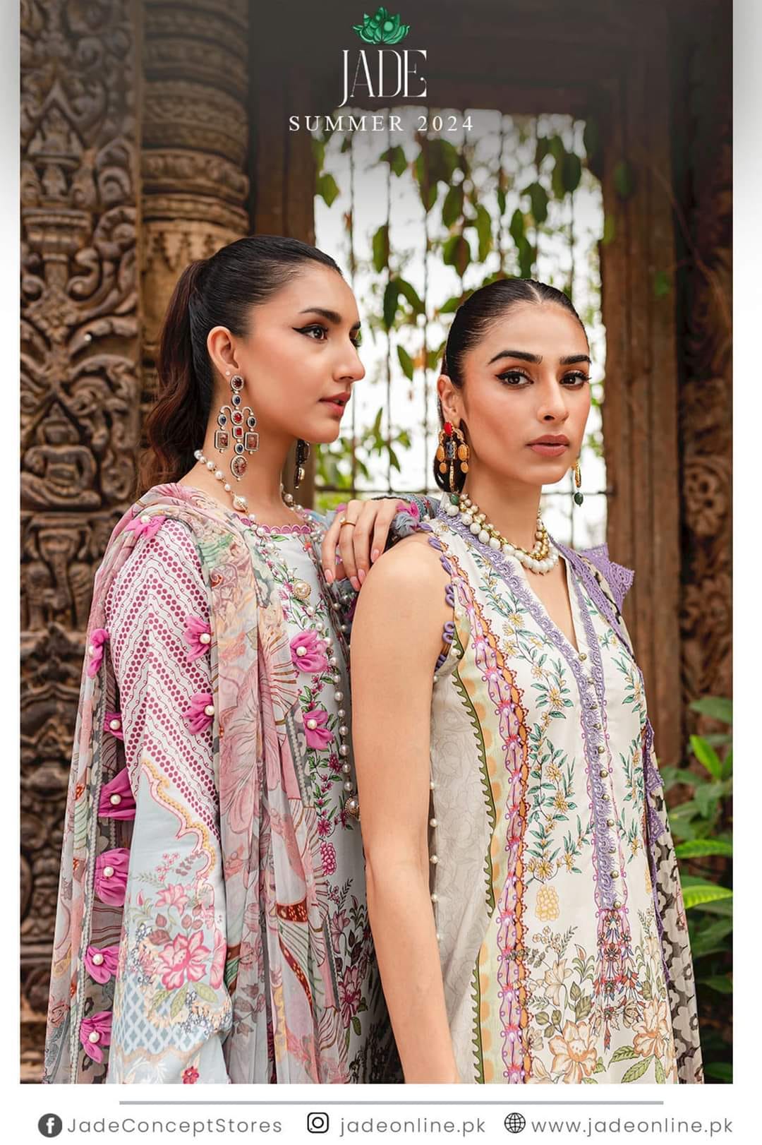 JADE Summer Spring 2024