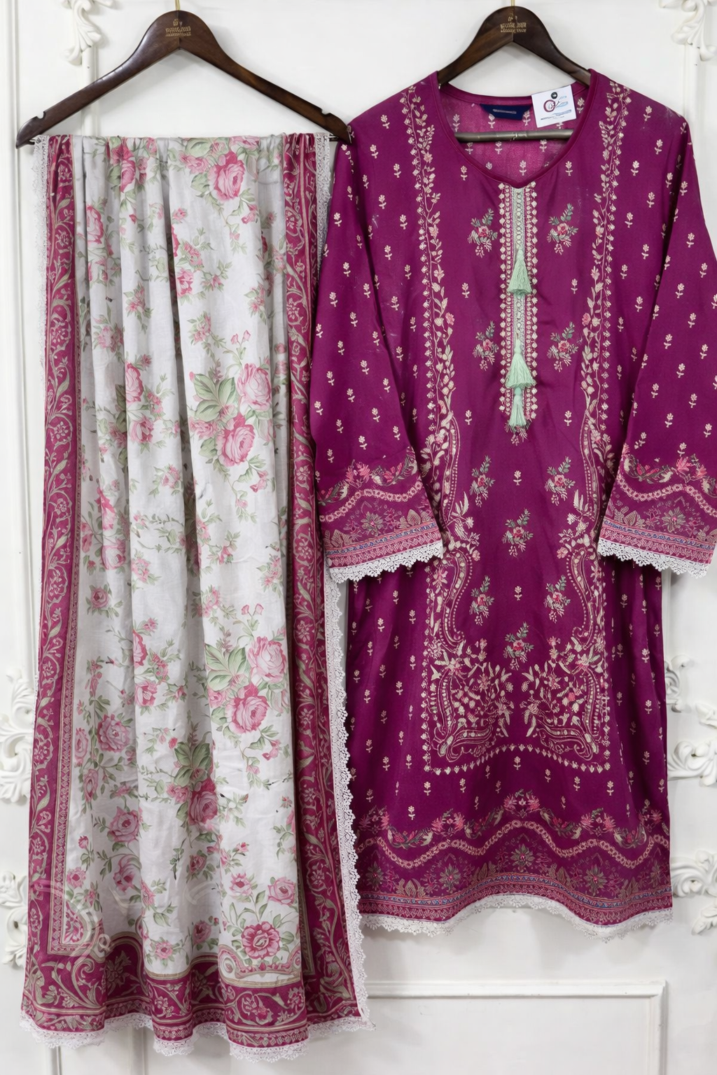 Mausummery Lawn Edition | 1202