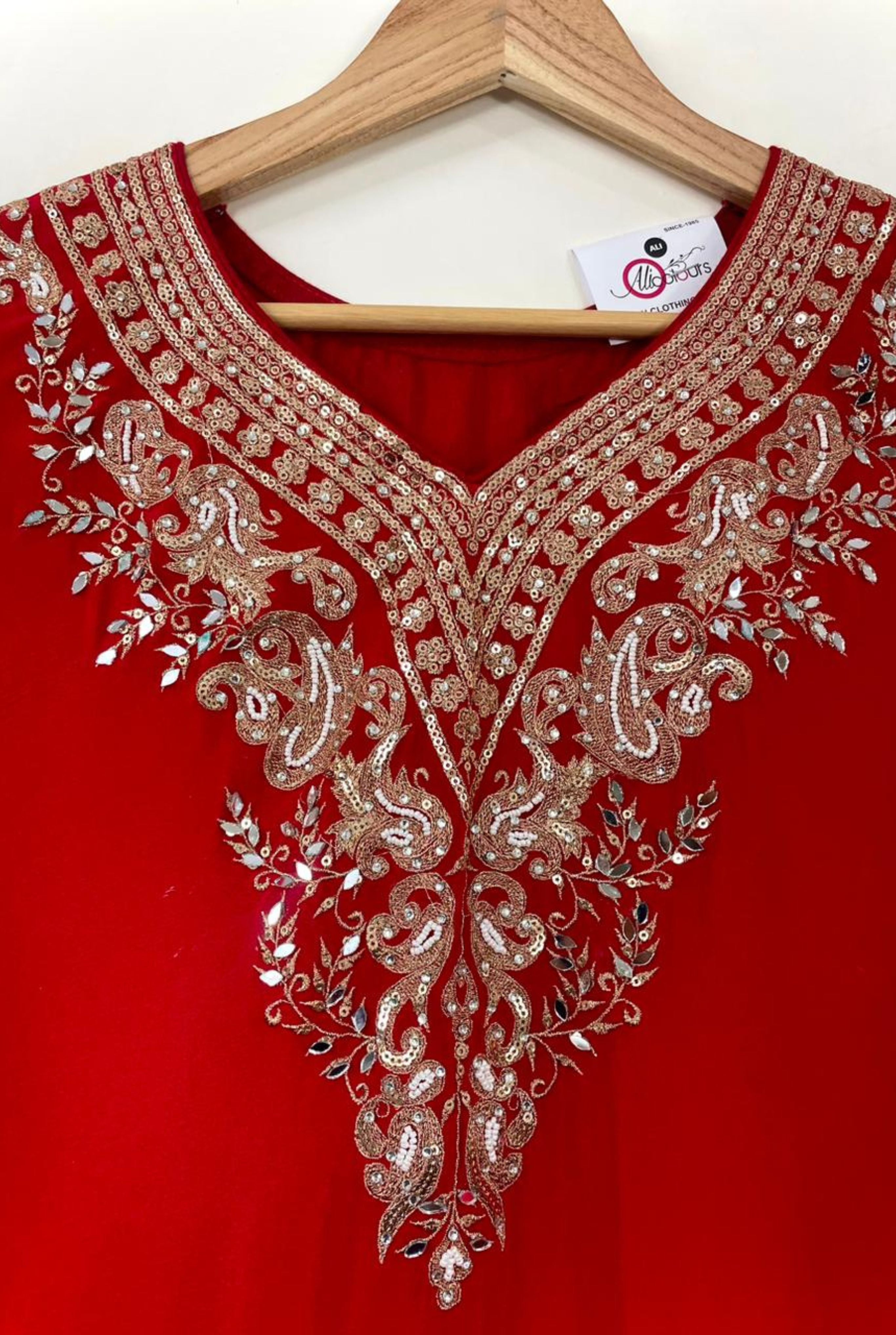 𝗚𝗿𝗮𝗰𝗲𝗳𝘂𝗹 𝗖𝗵𝗶𝗻𝗼𝗻 𝗦𝗵𝗮𝗿𝗮𝗿𝗮 𝗦𝘂𝗶𝘁 𝗦𝗲𝘁 | 𝟵𝟴𝟬𝟭