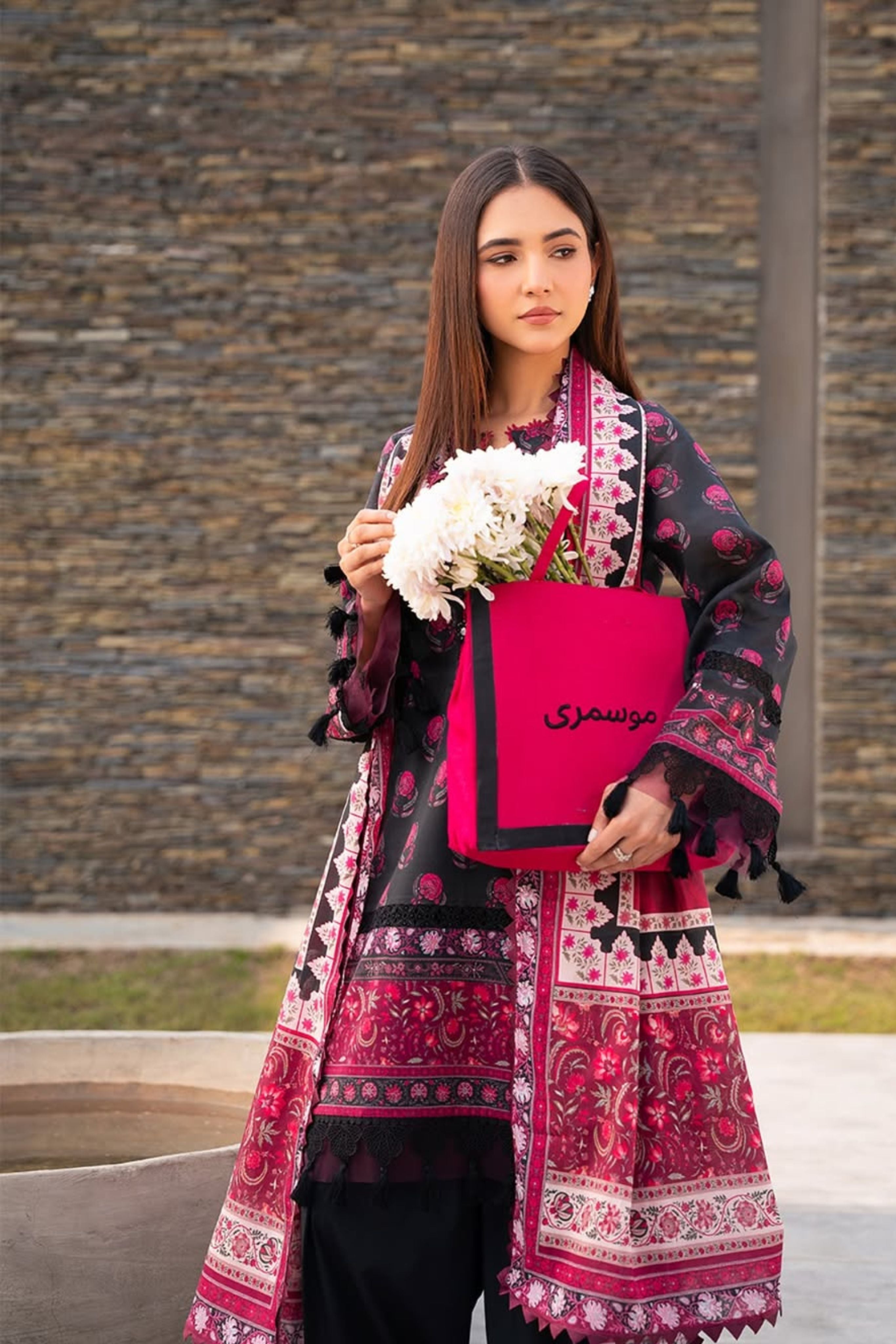 Mausummery Spring Summer Vol 7/25