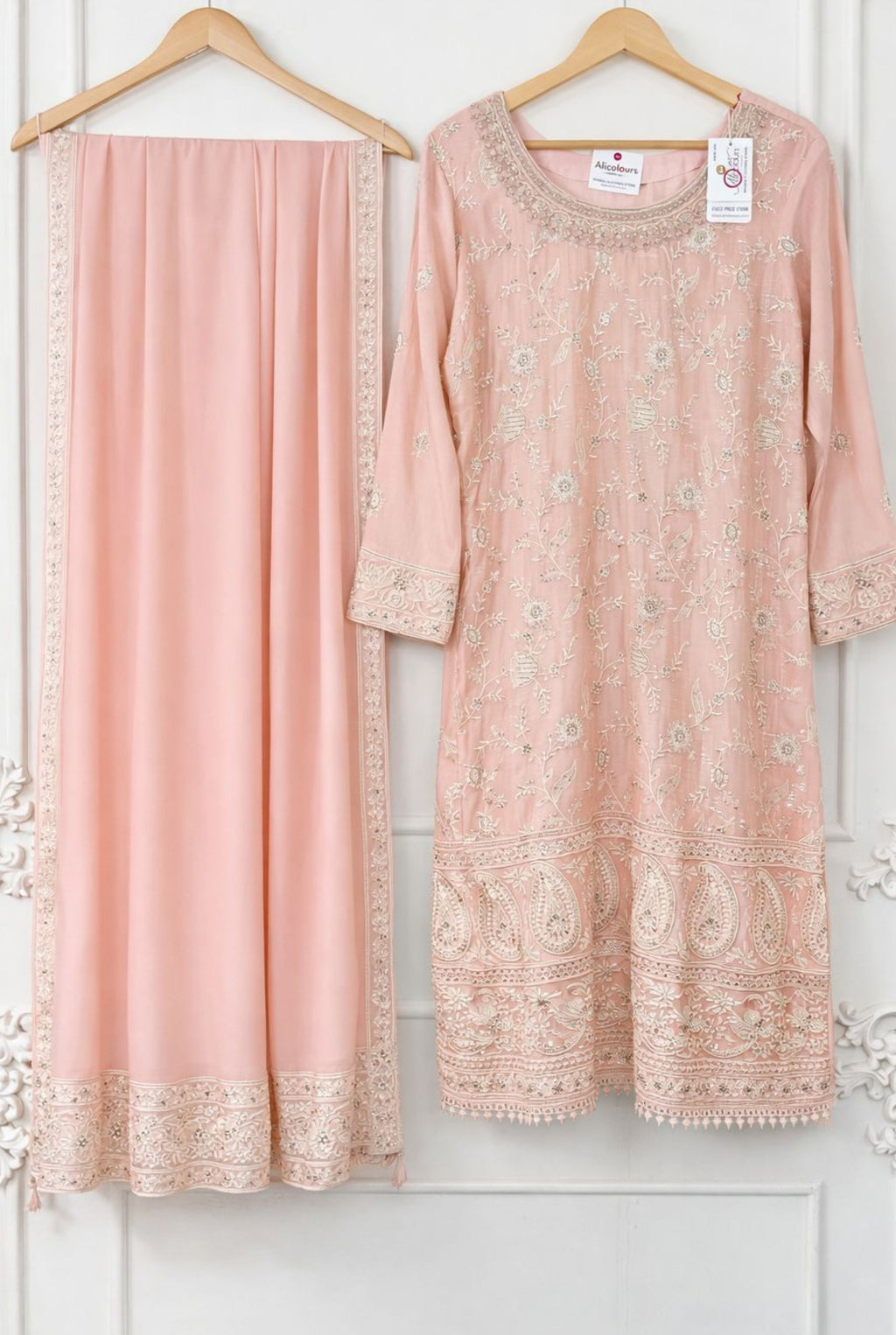 Fancy Embroidered Party Wear Collection | 4501