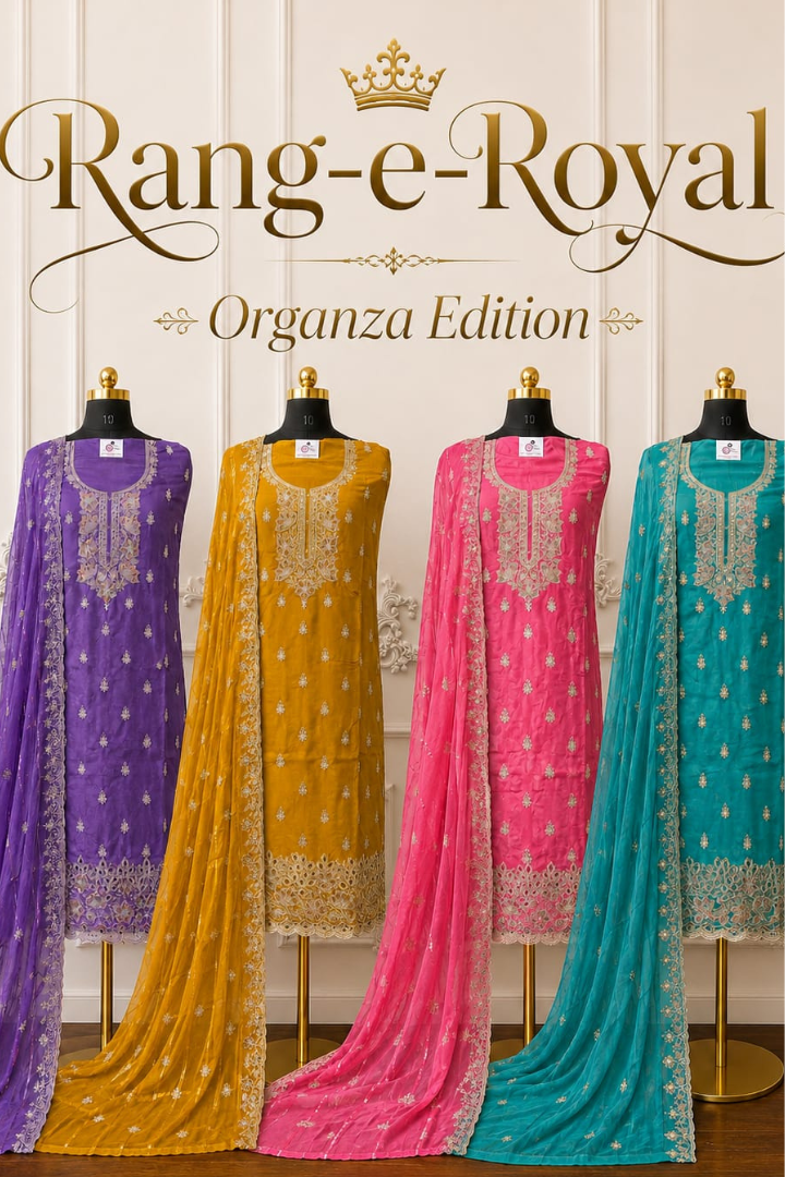 Luxury Embroidered Organza Series | 2110-2113