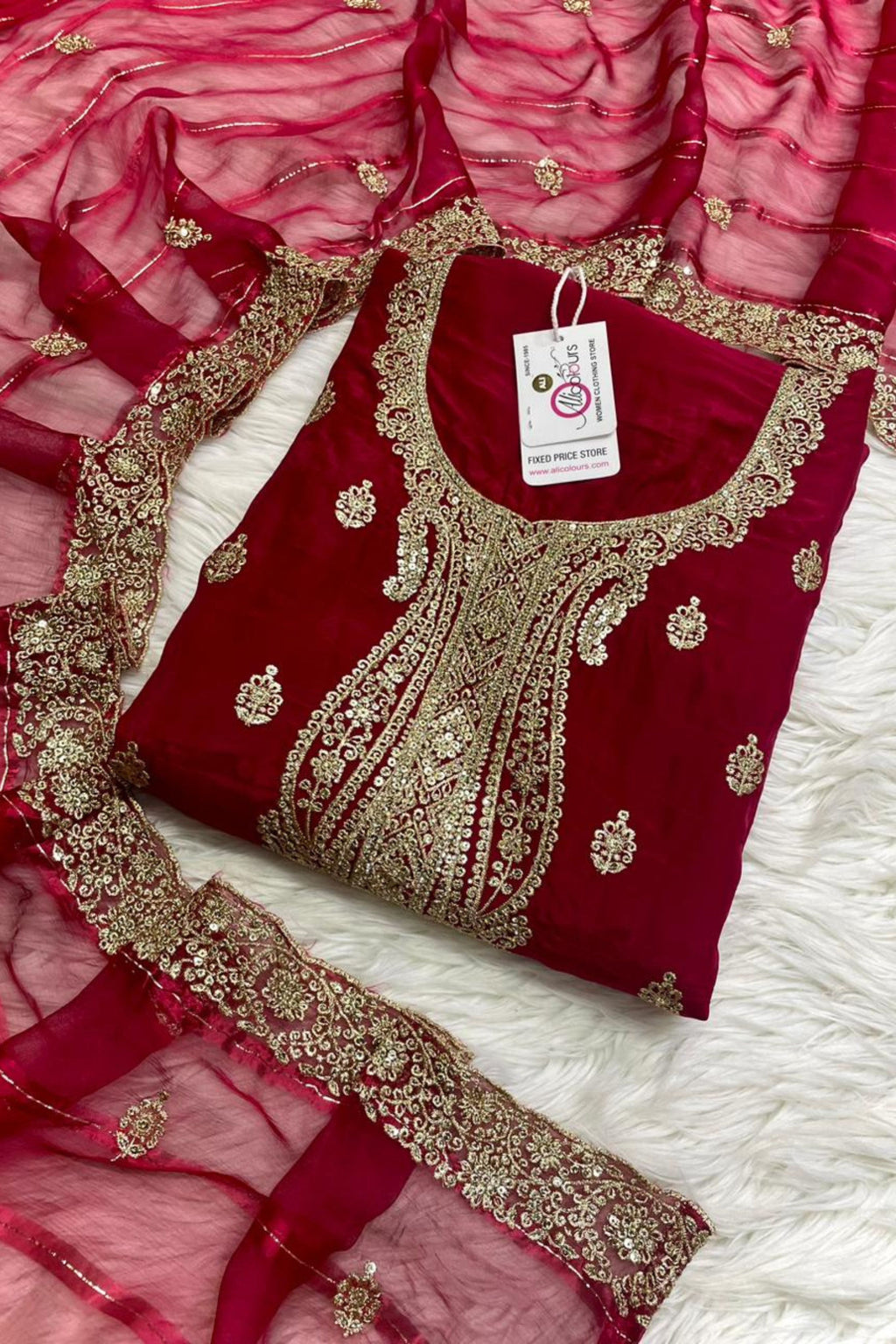 Emerald Royal Embroidered Suit