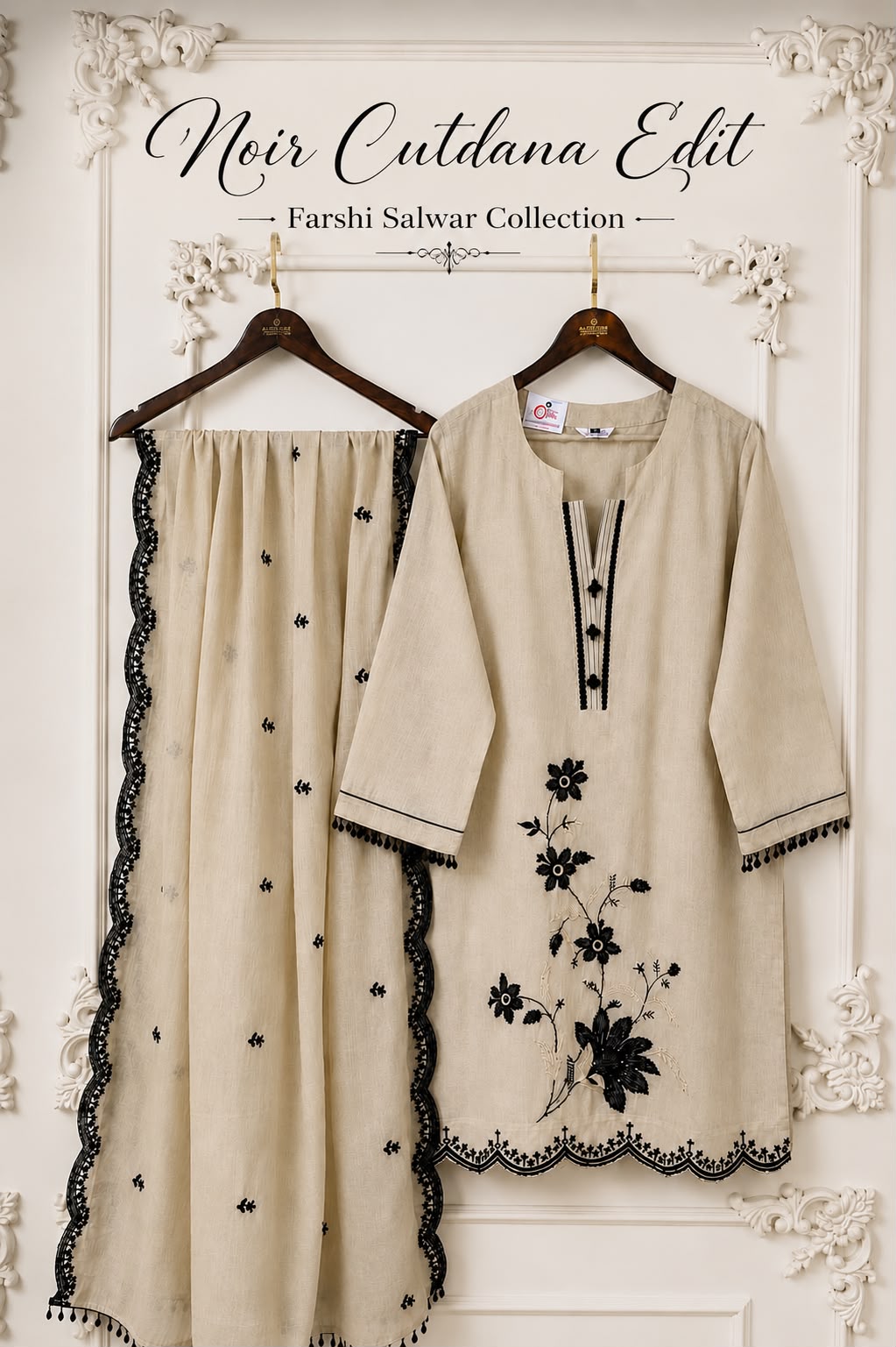 Noir Cutdana Edit - Farshi Shalwar Collection | 4243
