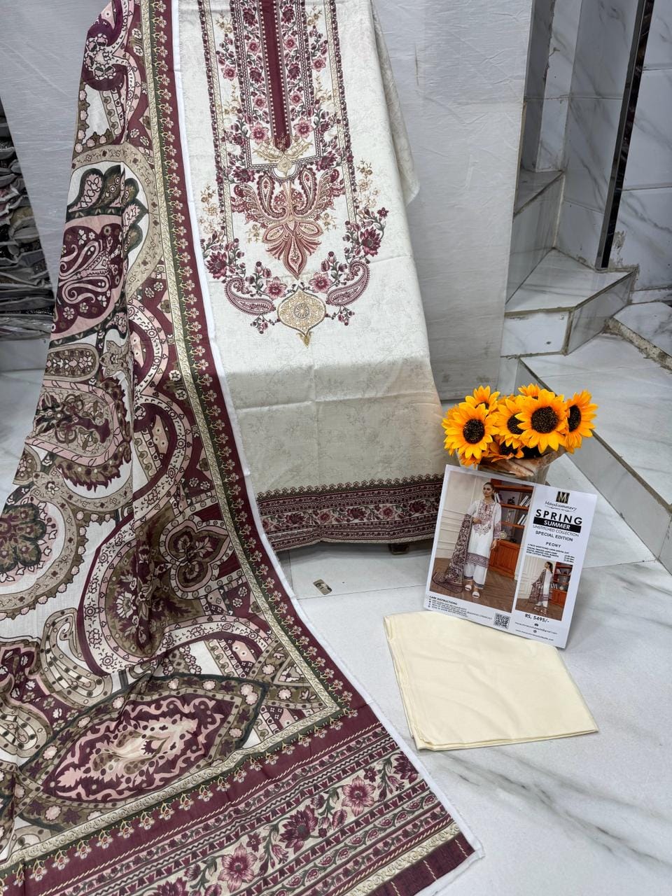Mausummery lawn collection
