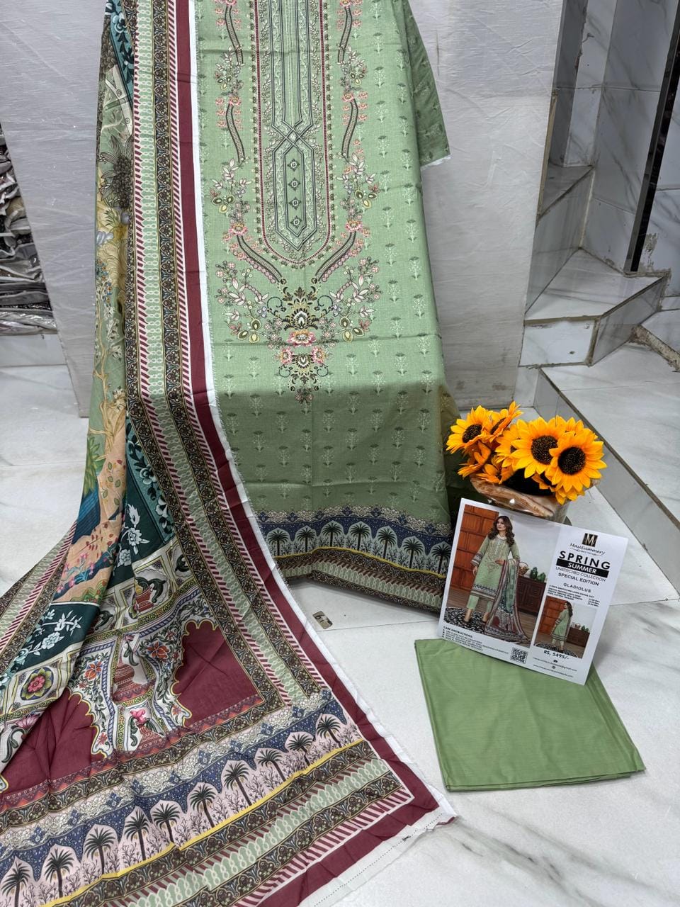 Mausummery lawn collection