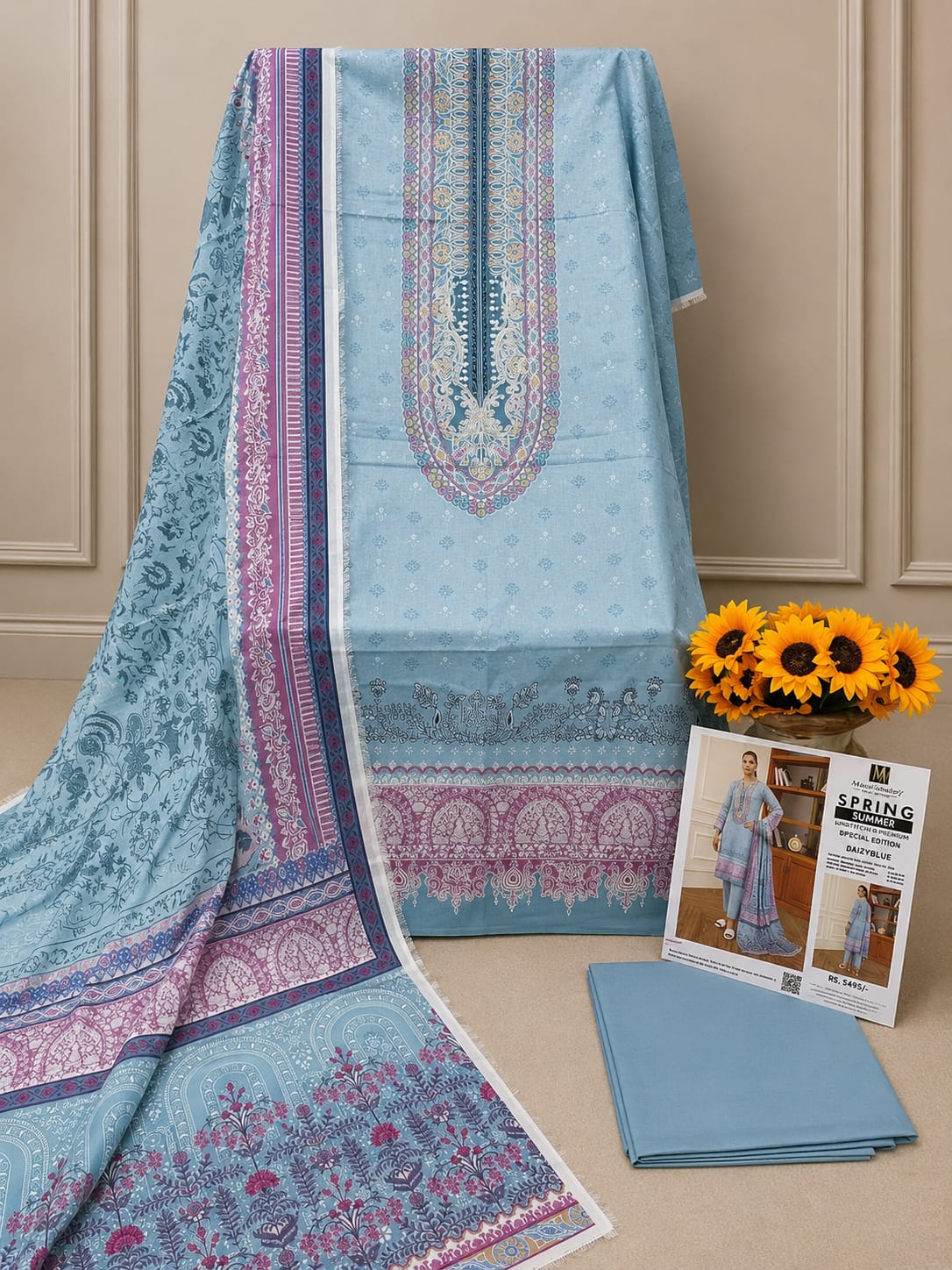 Mausummery lawn collection